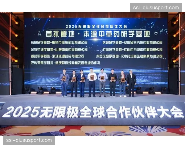 国际奥委会公布2025-2028周期全新全球合作伙伴名单