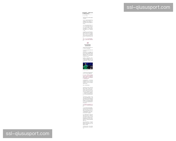 复盘：德约科维奇在阳光双赛的过早出局，是状态下滑还是战略放弃？